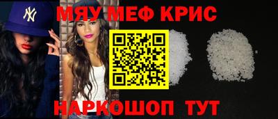 ALPHA PVP Бузулук