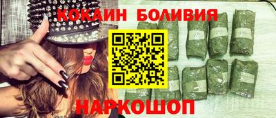 ALPHA PVP Бузулук
