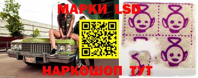 ALPHA PVP Бузулук