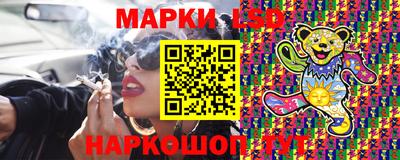ALPHA PVP Бугуруслан
