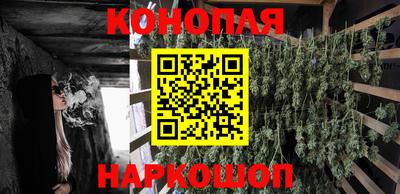 ALPHA PVP Бузулук