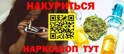 ALPHA PVP Бузулук