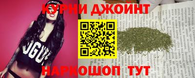 ALPHA PVP Бугуруслан