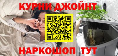ALPHA PVP Бугуруслан