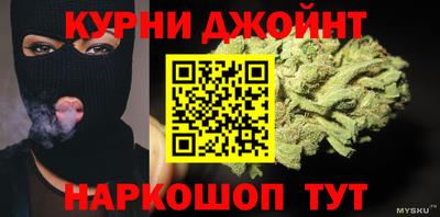 ALPHA PVP Бугуруслан