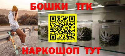 ALPHA PVP Бугуруслан