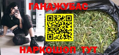 ALPHA PVP Бугуруслан