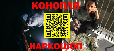 ALPHA PVP Бузулук