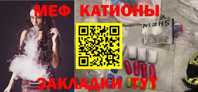 ALPHA PVP Бузулук