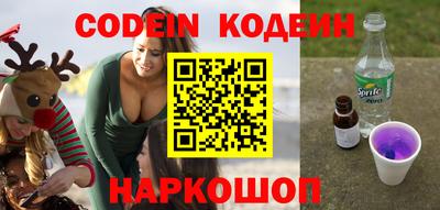 ALPHA PVP Бугуруслан