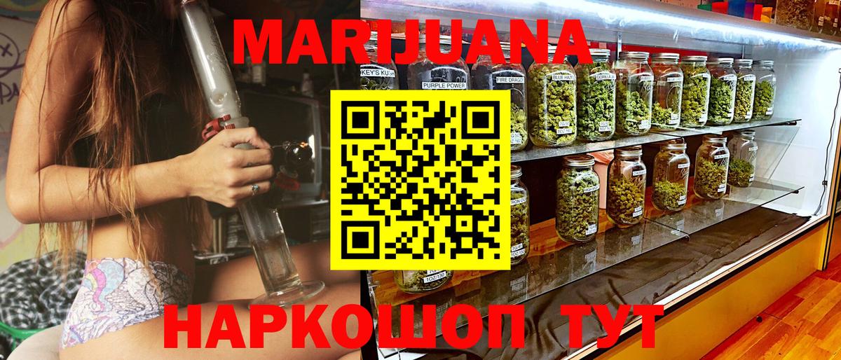 Конопля конопля Печора